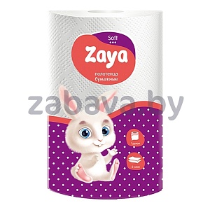 Полотенце бумажное Zaya, 2 слоя, 1 рулон