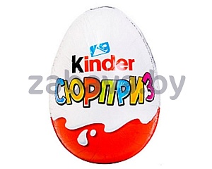 Шоколадное яйцо Kinder Surprise, 20 г