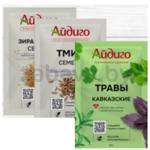 Приправа «Айдиго», 30 г, в ассорт.