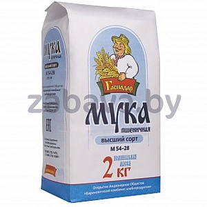 Мука пшеничная «Гаспадар», в/с, М54-28, РБ, 2 кг