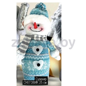 Сувенир рождественский снеговик, 25 см