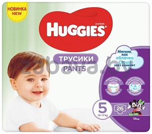 Подгузники-трусики Huggies, 5 (12–17 кг), 26 шт.