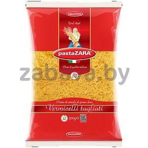 Макароны Pasta Zara, vermicelli tagliati № 80, 500 г