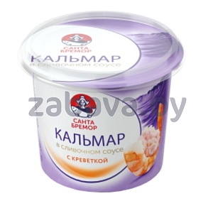 Паста «Санта Бремор», кальмар в соусе авокадо, 150 г