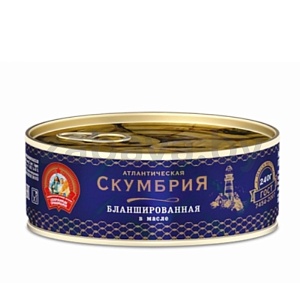 Скумбрия бланшир. в масле «Сохраним традиции», 240 г