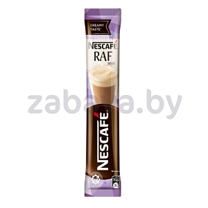 Напиток кофейный Nescafe Raf style, раст., 17 г