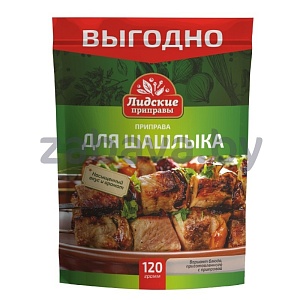 Приправа «Лидские приправы», для шашлыка или мяса, 120 г