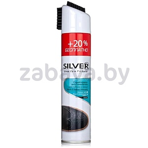 Спрей-краска Silver, для замши и нубука, цвет черн., 300 мл