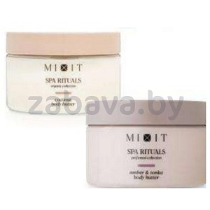 Крем-баттер для тела Mixit, 250 г