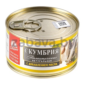 Консервы рыбные «За Родину», скумбрия атлант. с доб. масла, 230 г