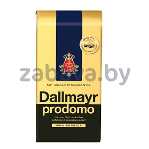 Кофе молотый Dallmayr Prodomo, 250 г